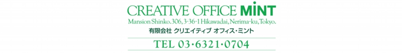 MINT_web-素材-01-2.jpg